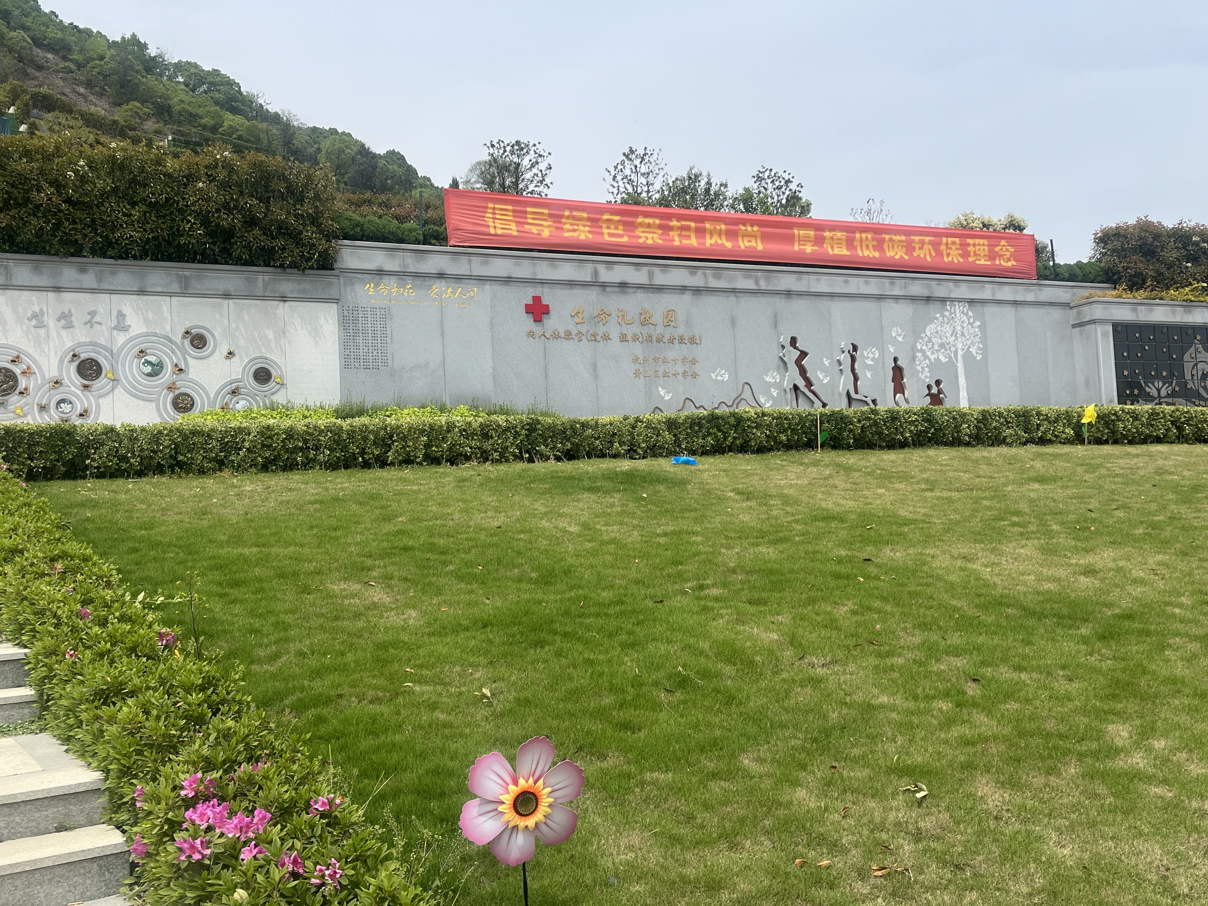 BC贷·(中国游)官方网站