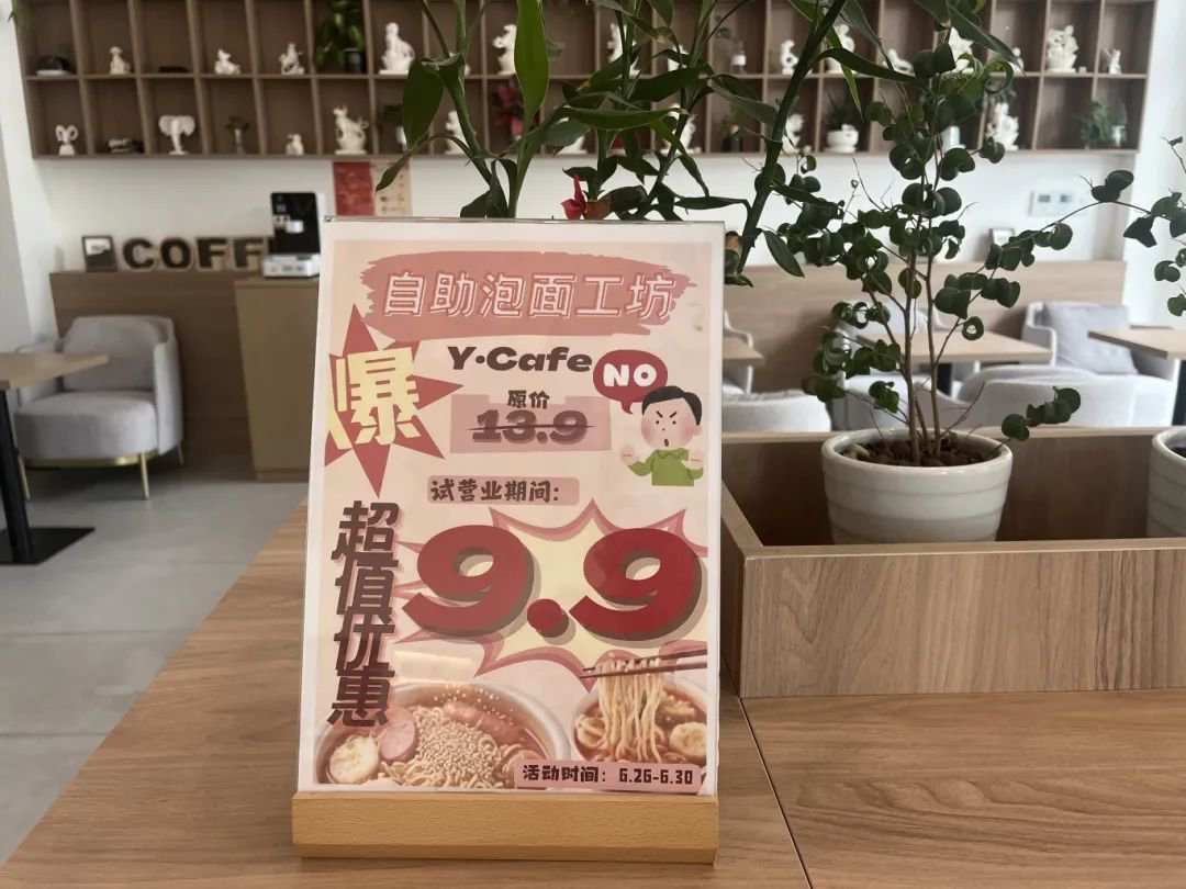 BC贷·(中国游)官方网站