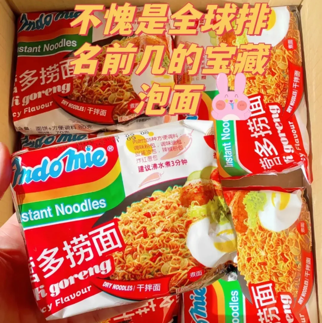 BC贷·(中国游)官方网站