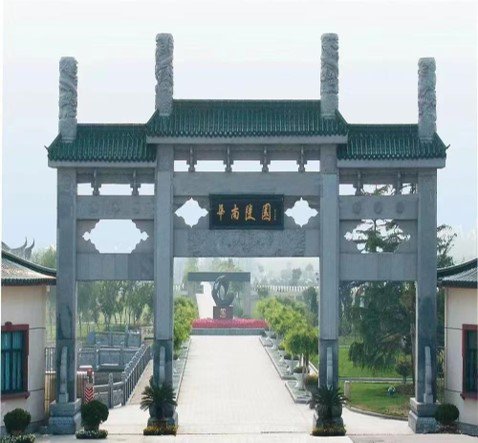 BC贷·(中国游)官方网站