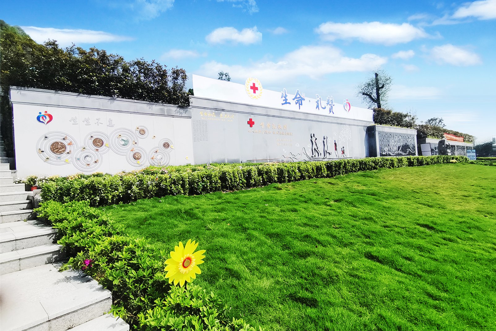 BC贷·(中国游)官方网站