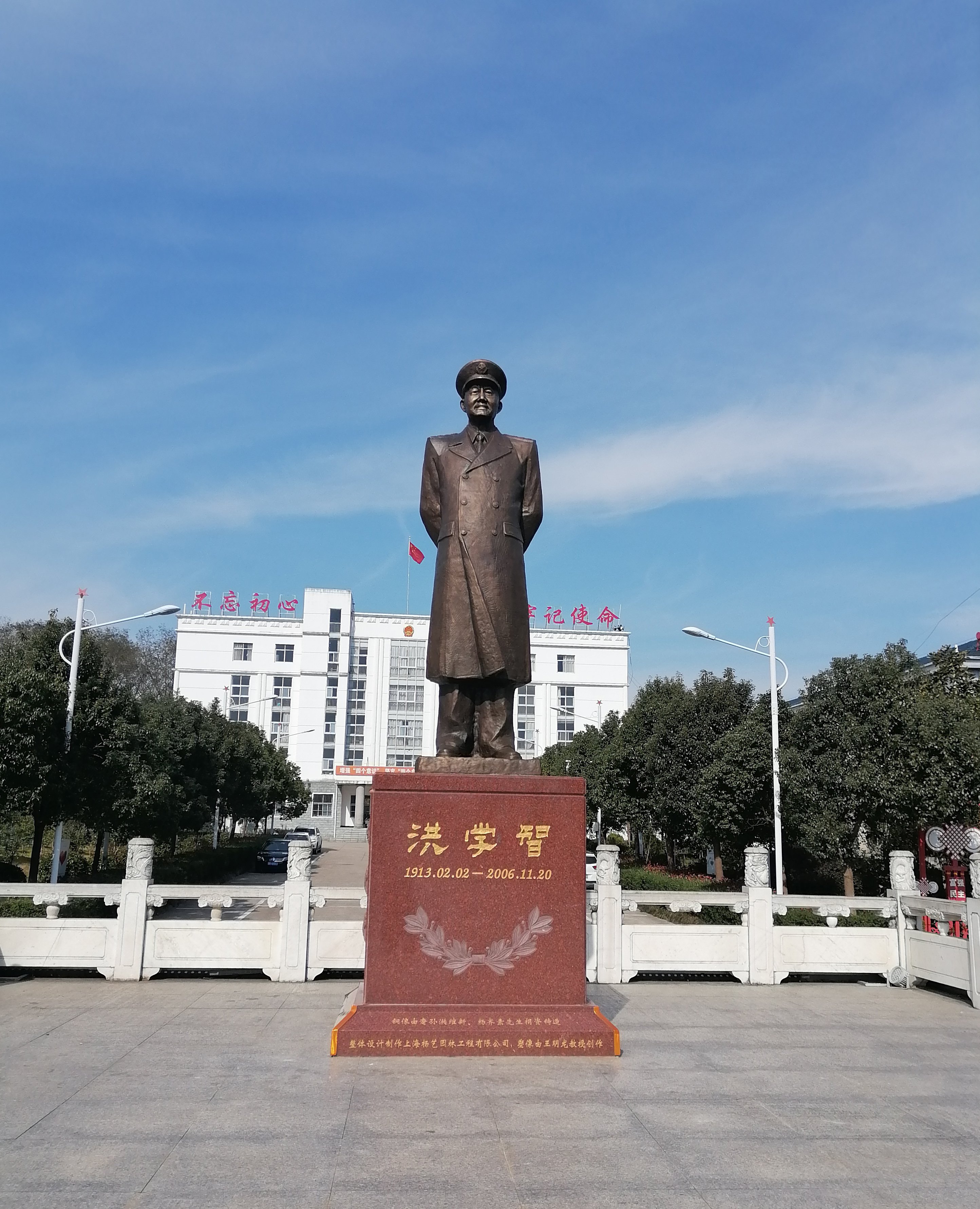 BC贷·(中国游)官方网站