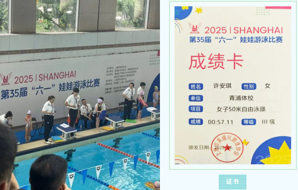 BC贷·(中国游)官方网站