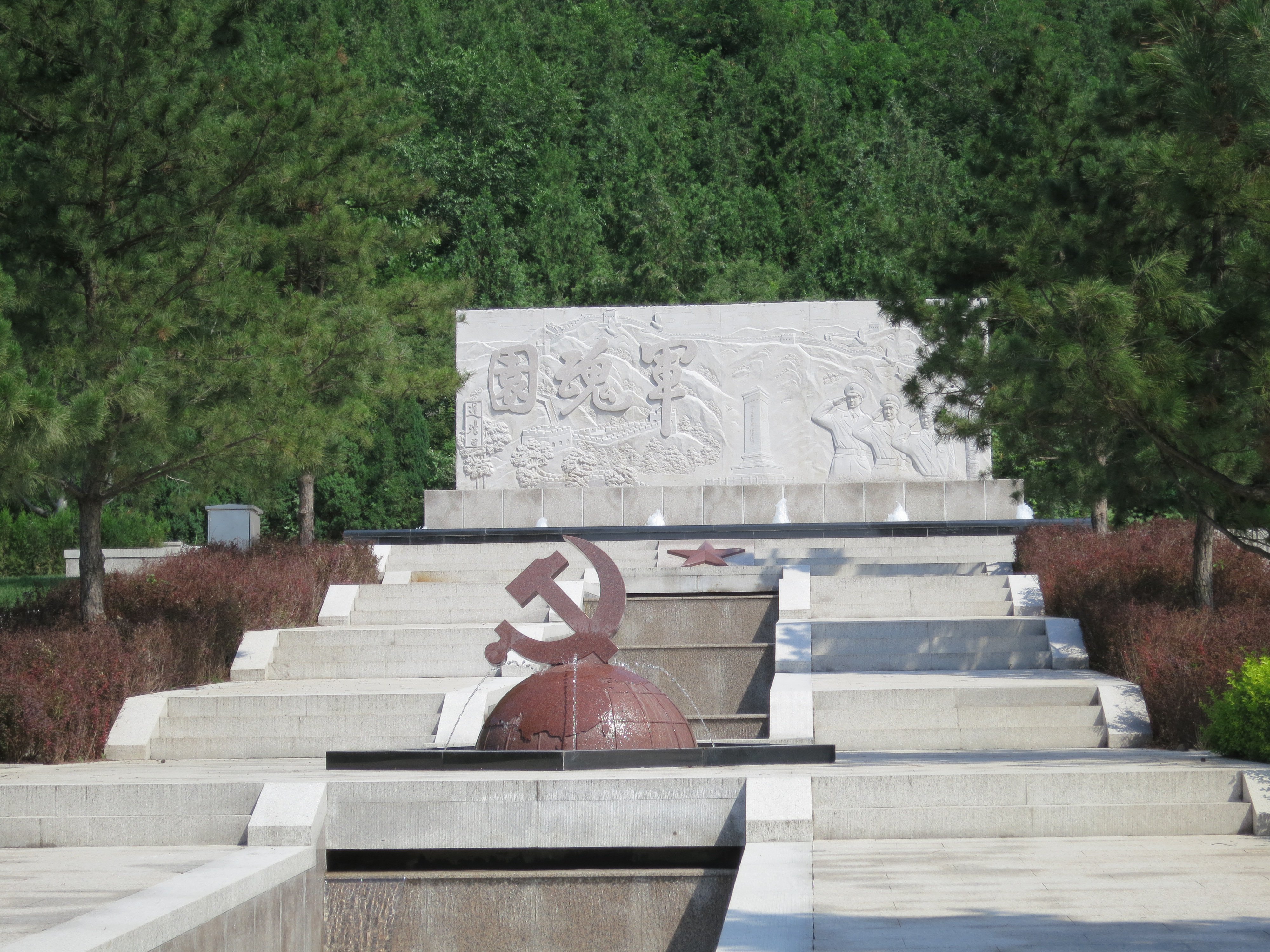 BC贷·(中国游)官方网站