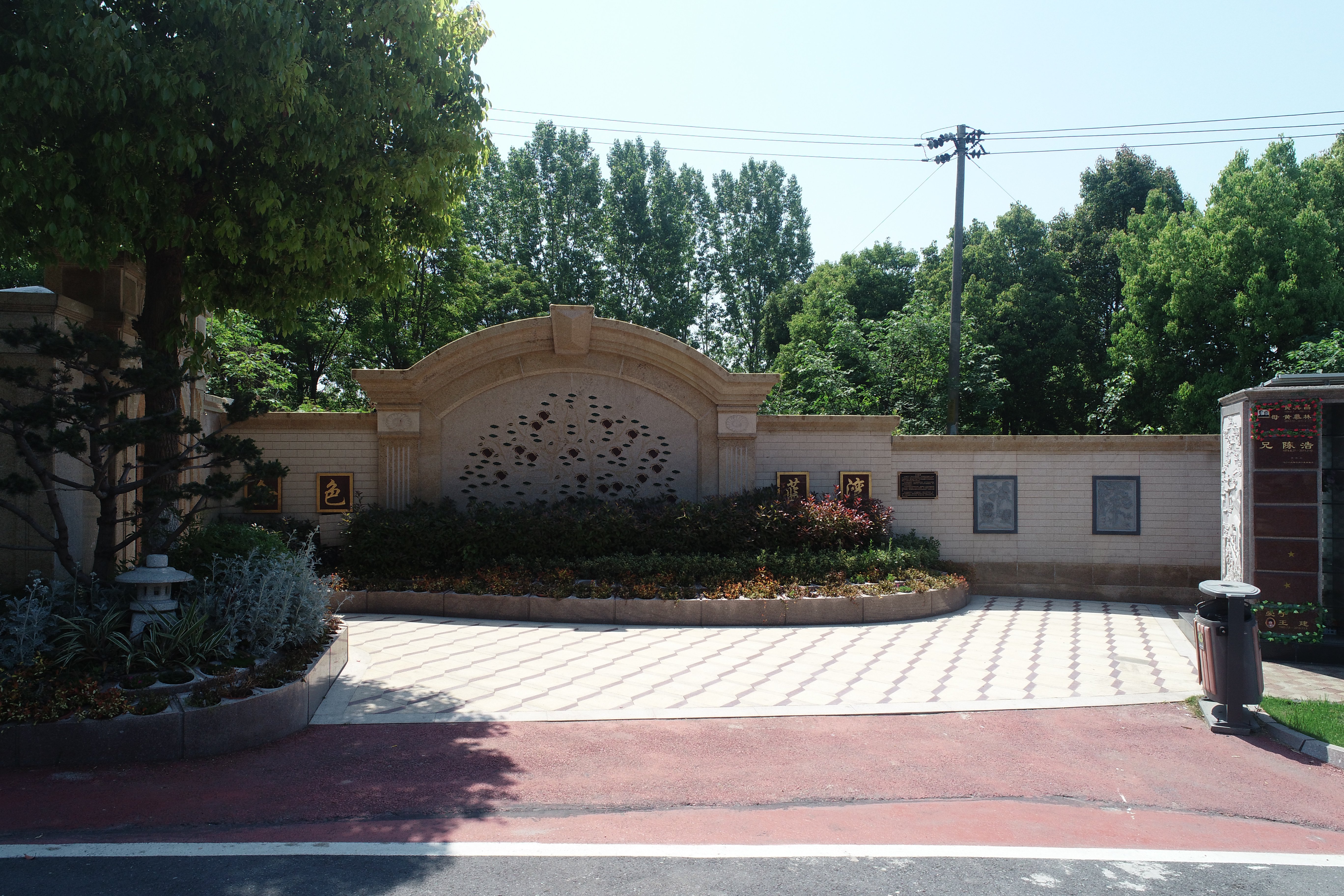 BC贷·(中国游)官方网站