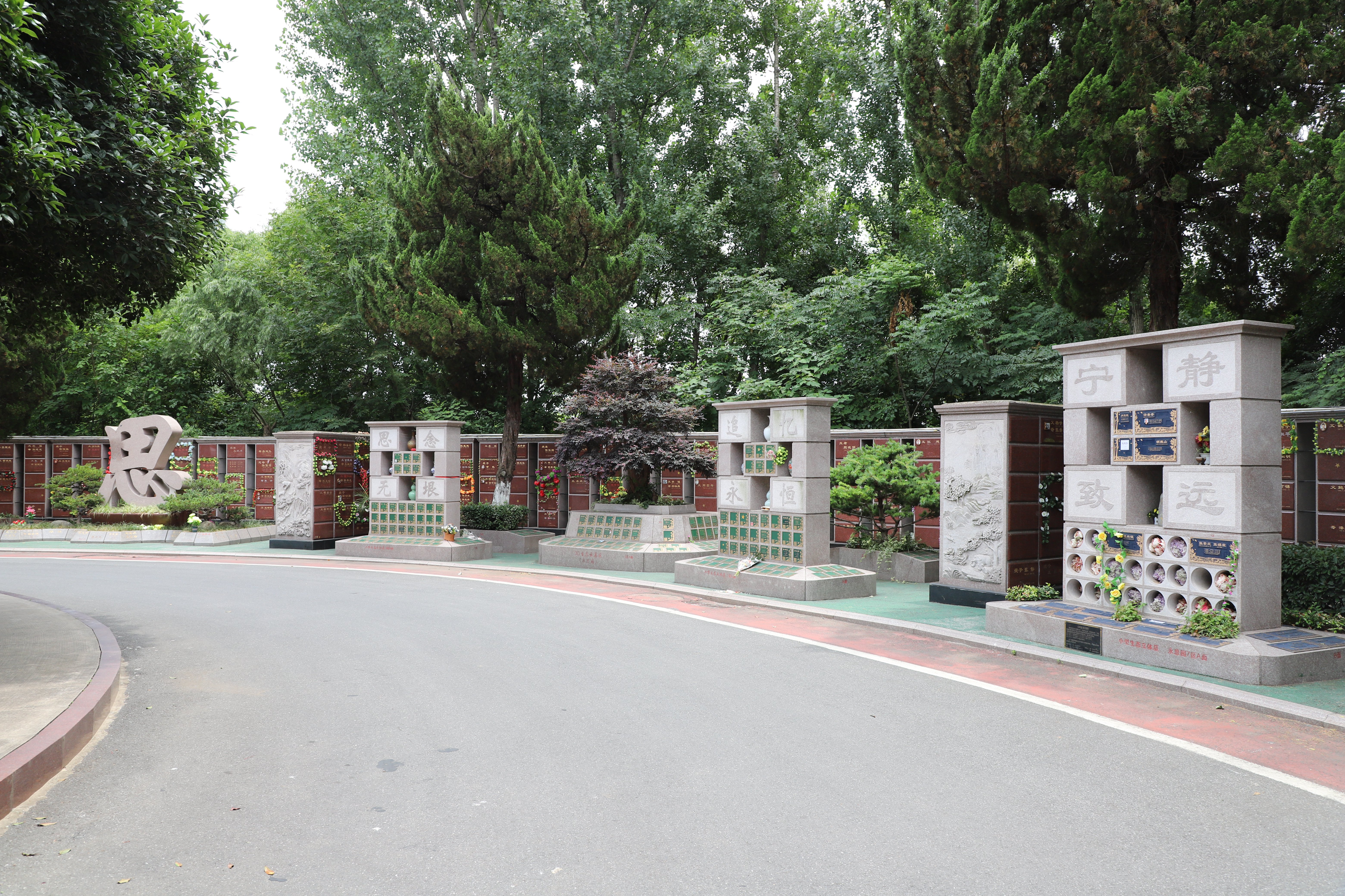 BC贷·(中国游)官方网站