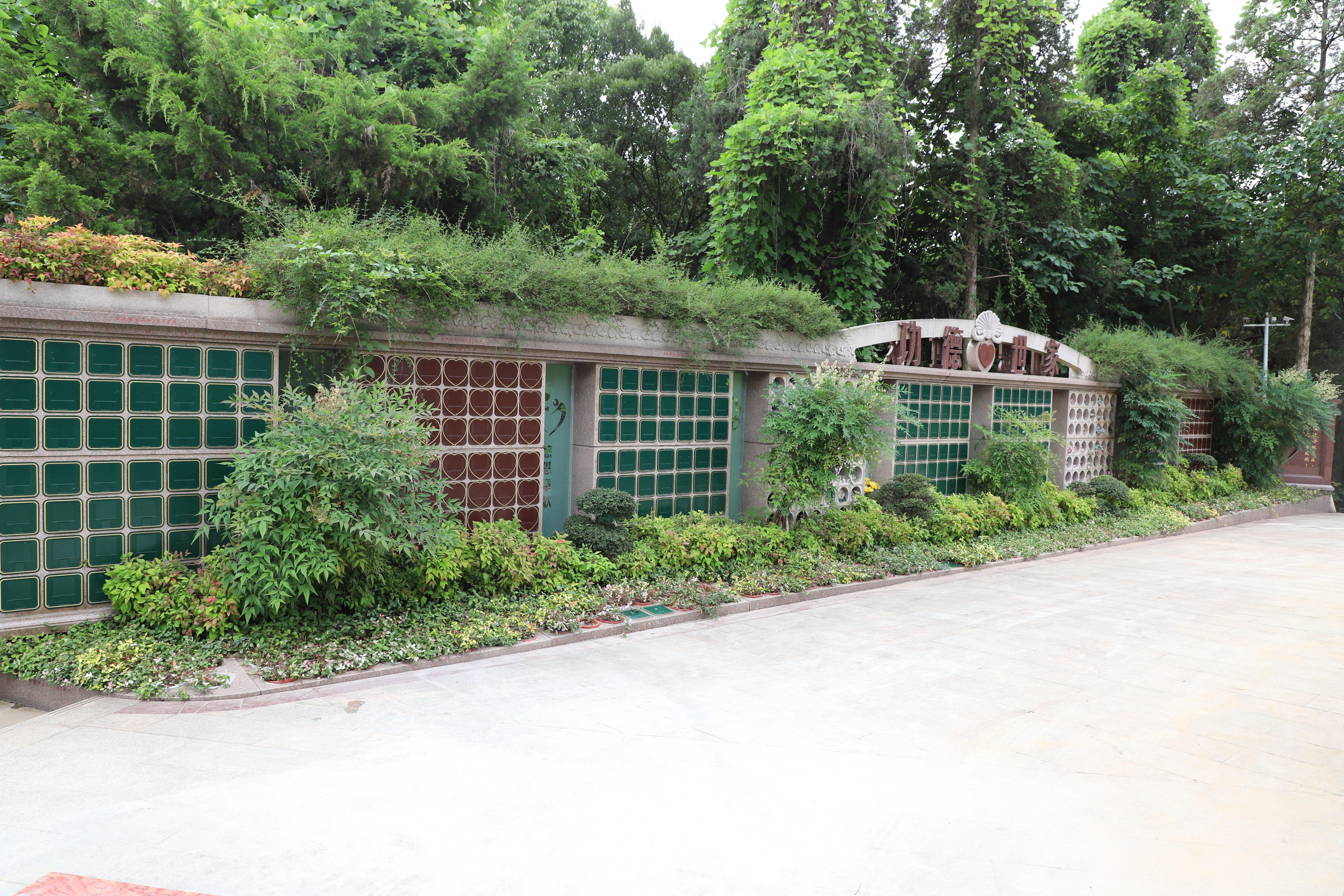 BC贷·(中国游)官方网站