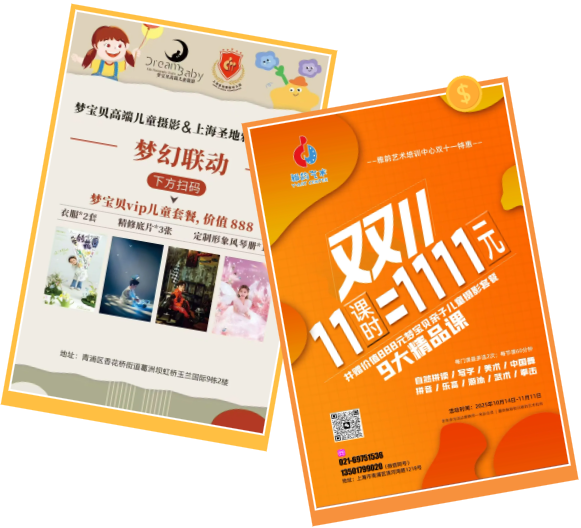 BC贷·(中国游)官方网站