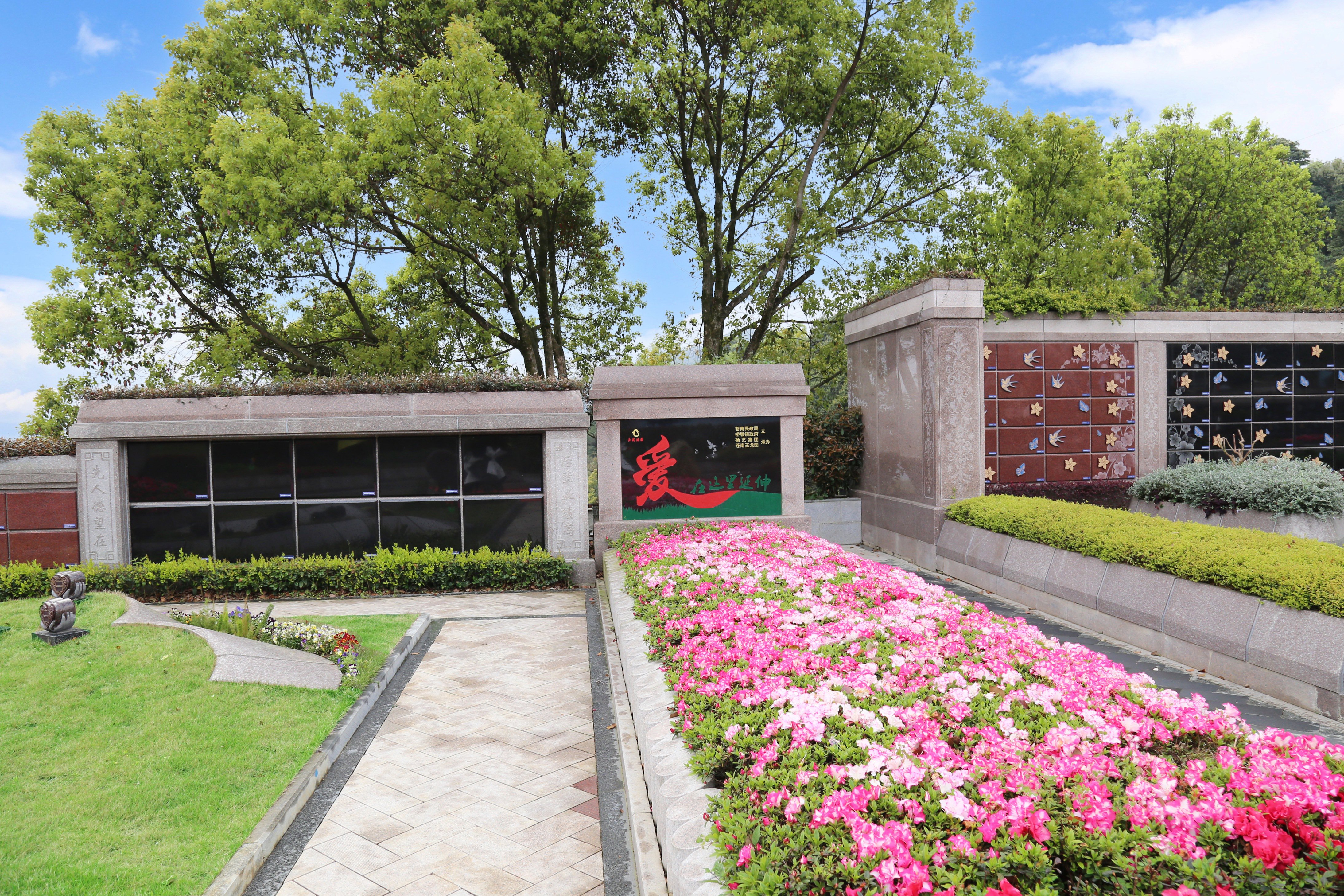 BC贷·(中国游)官方网站