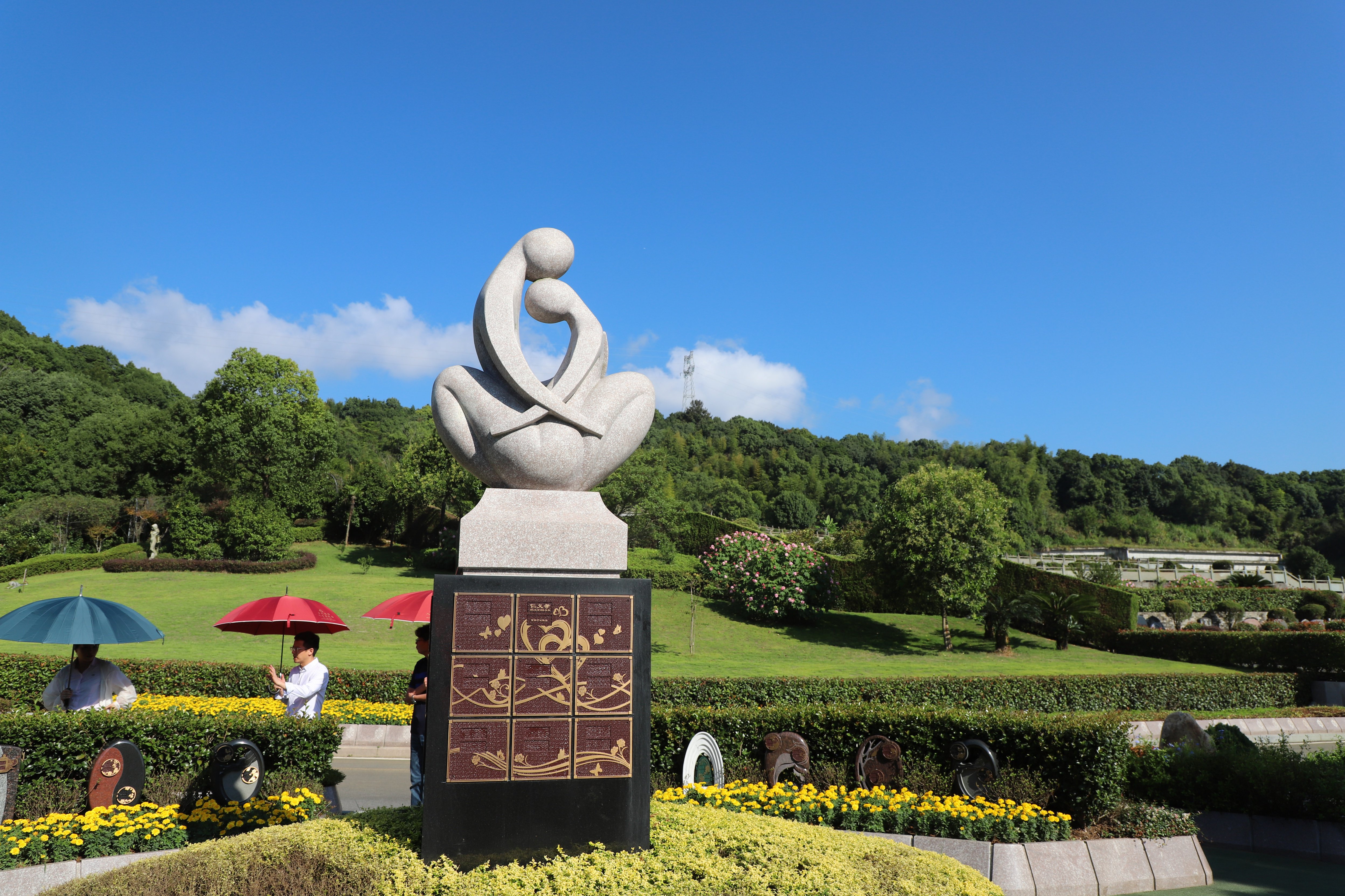 BC贷·(中国游)官方网站