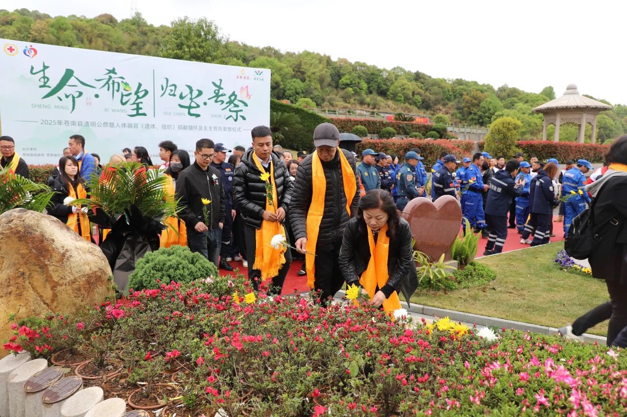 BC贷·(中国游)官方网站