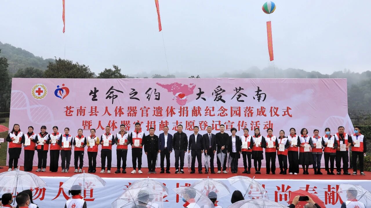 BC贷·(中国游)官方网站