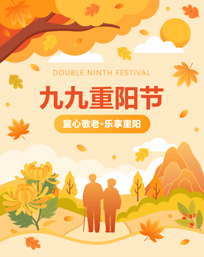 BC贷·(中国游)官方网站