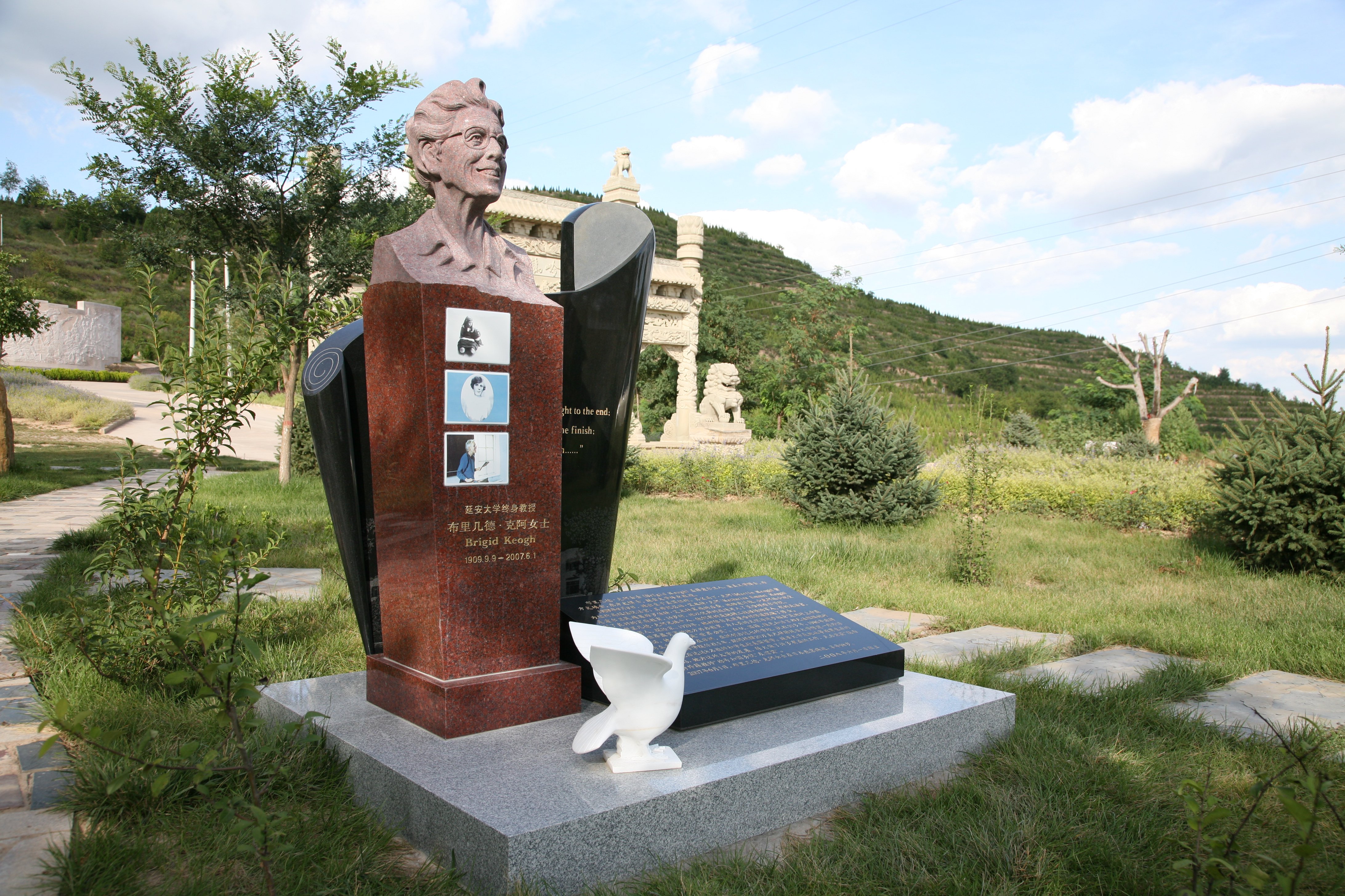 BC贷·(中国游)官方网站