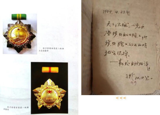 BC贷·(中国游)官方网站