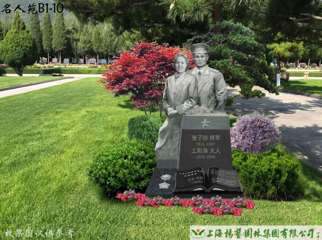 BC贷·(中国游)官方网站