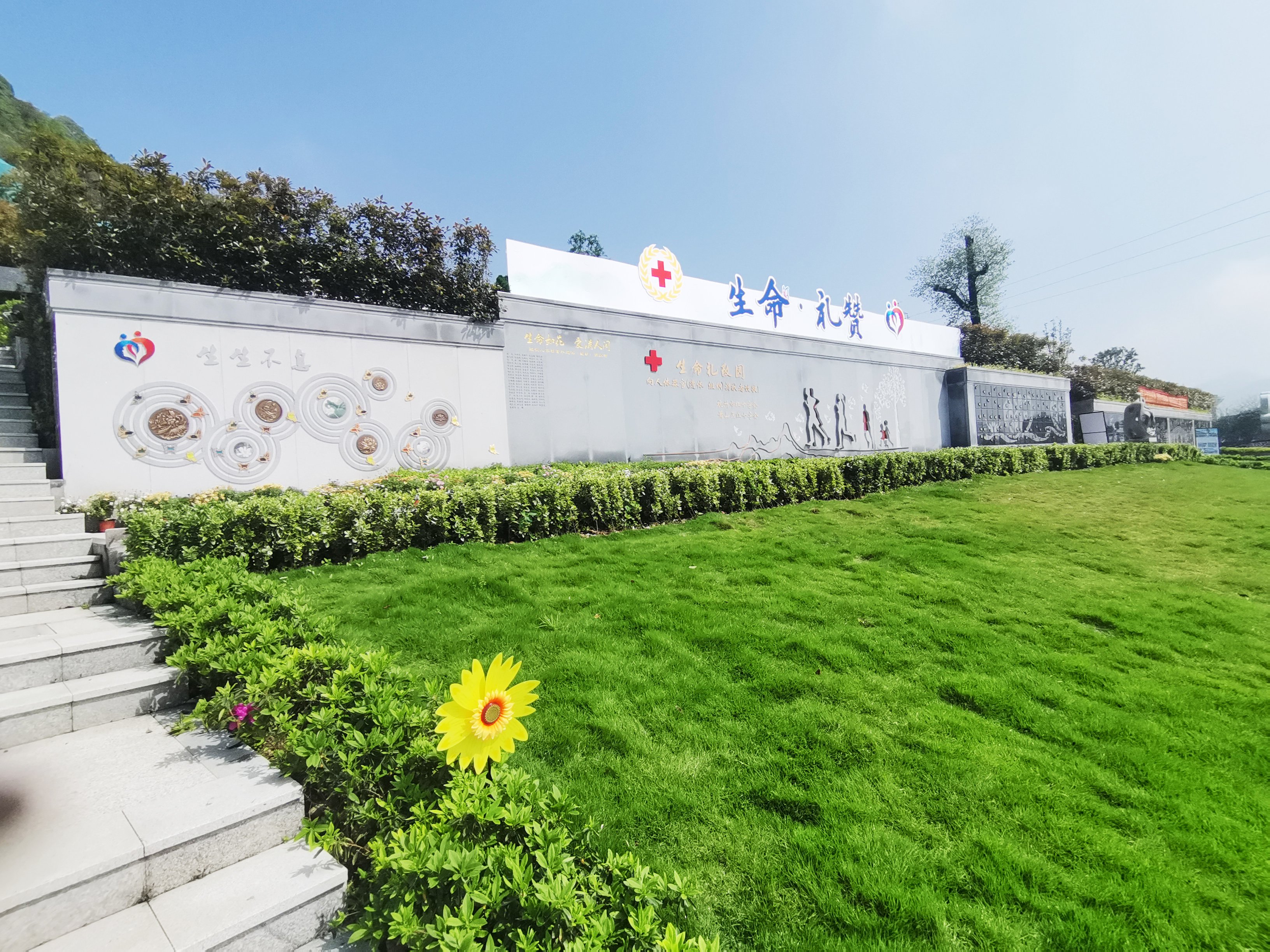 BC贷·(中国游)官方网站