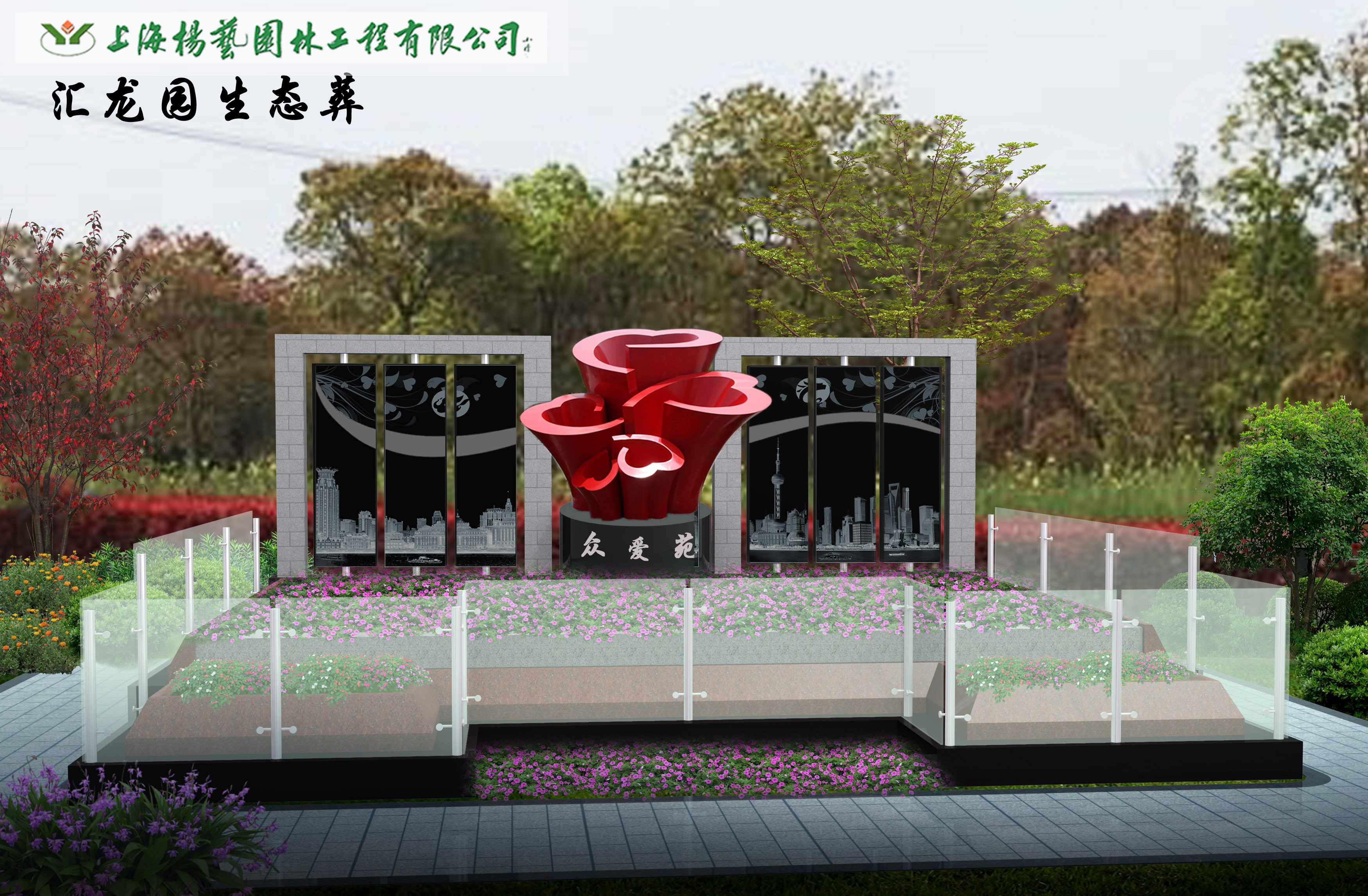 BC贷·(中国游)官方网站