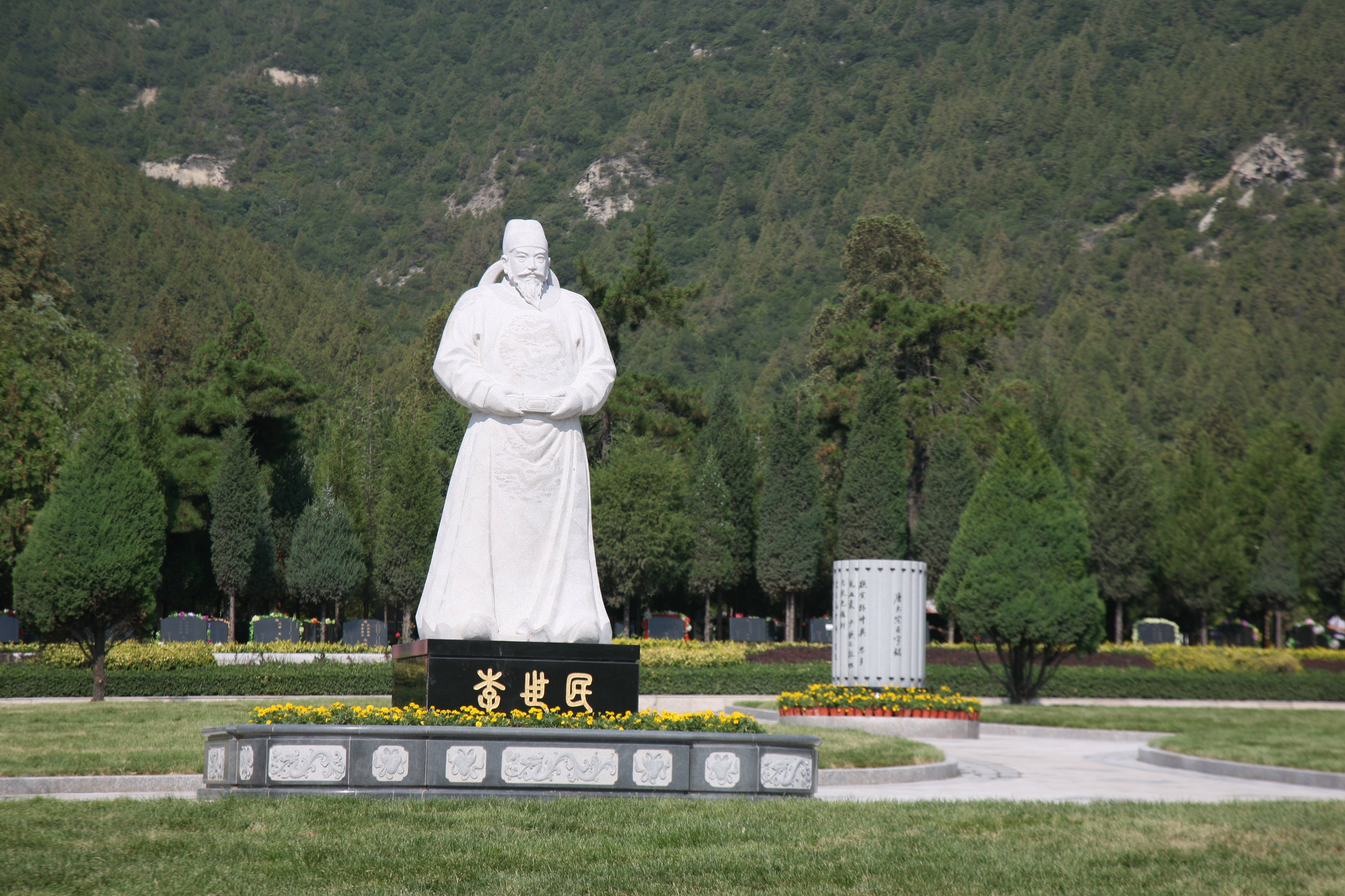 BC贷·(中国游)官方网站