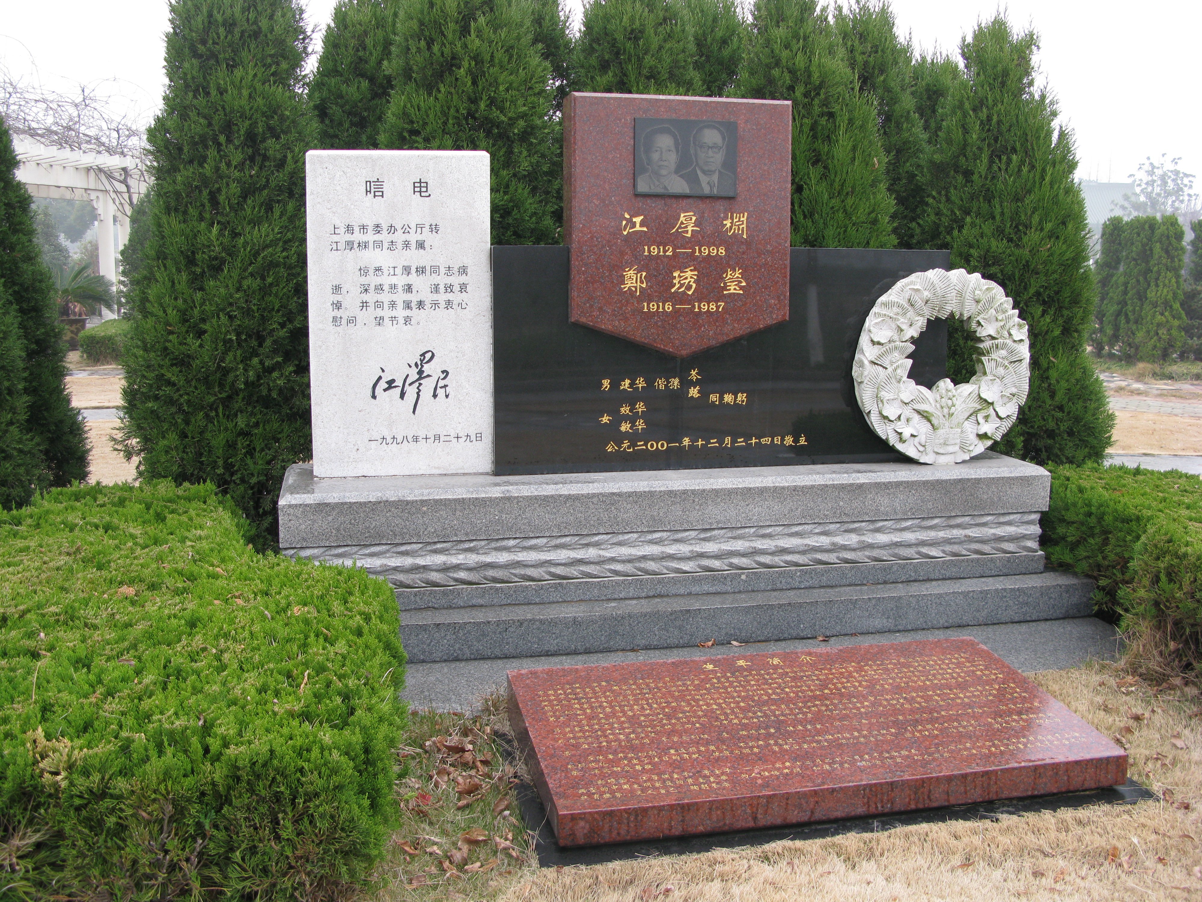 BC贷·(中国游)官方网站