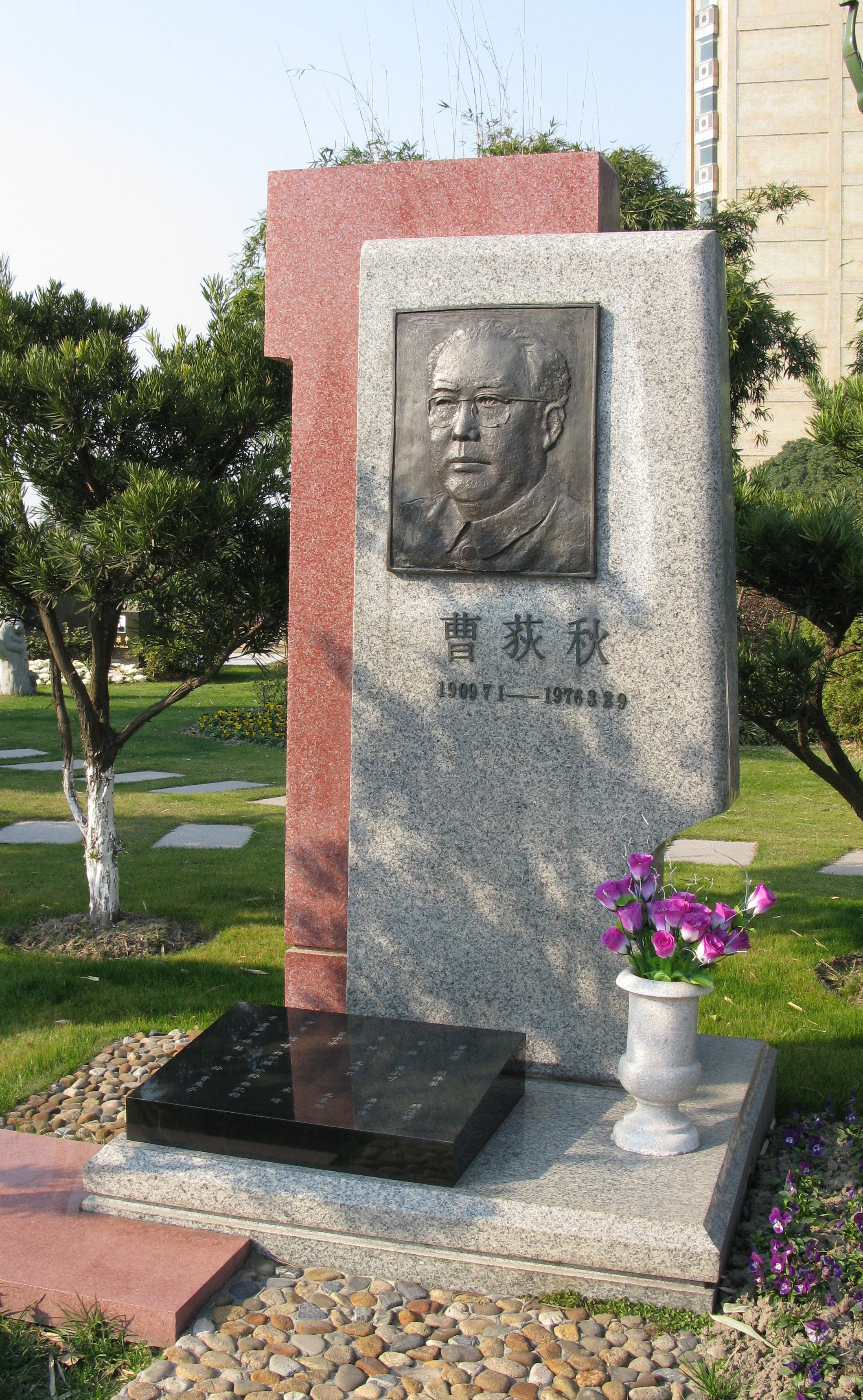 BC贷·(中国游)官方网站