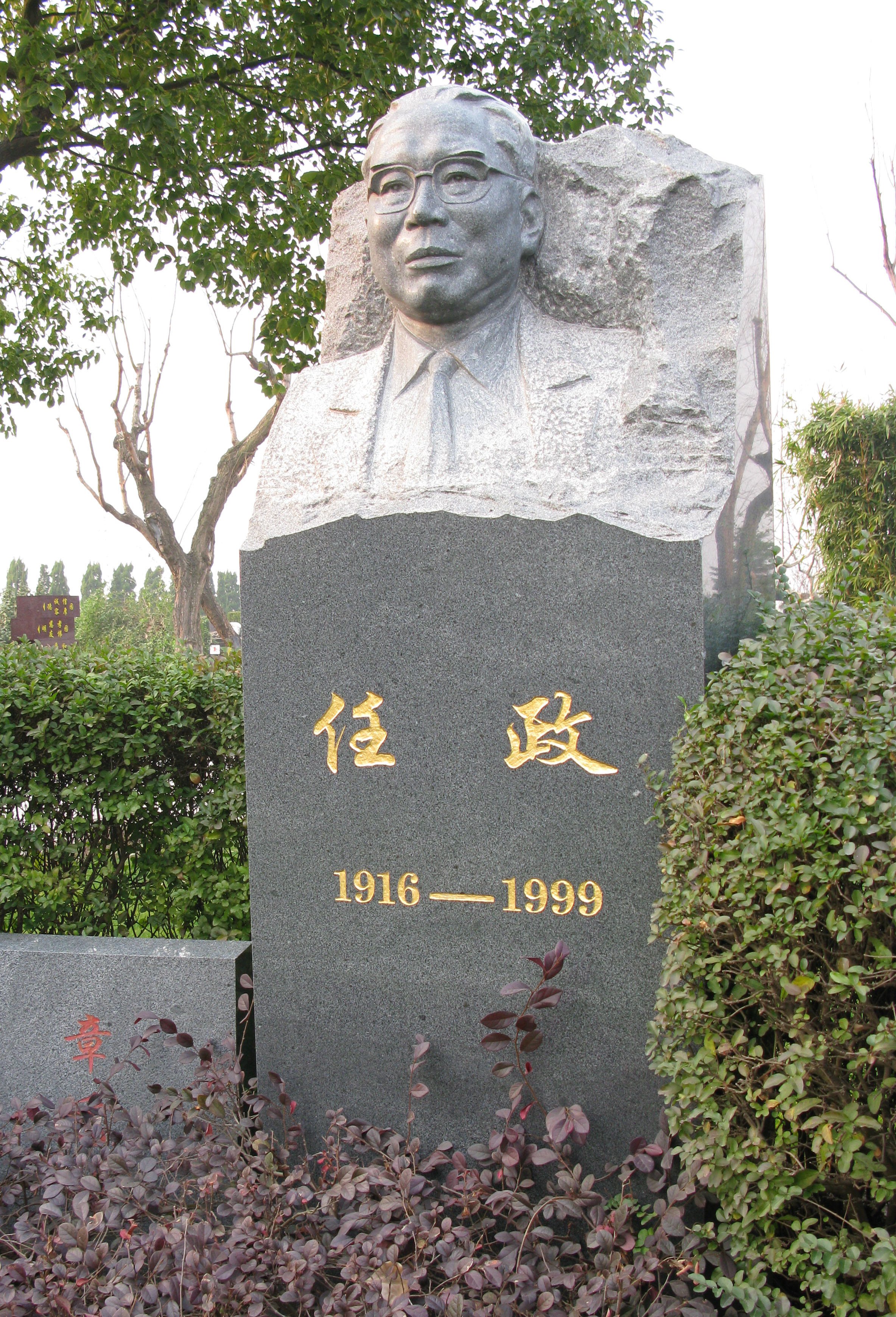 BC贷·(中国游)官方网站