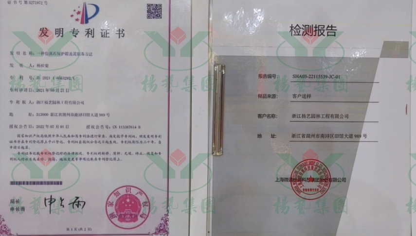 BC贷·(中国游)官方网站