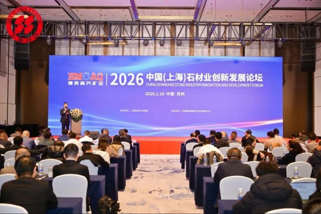 BC贷·(中国游)官方网站