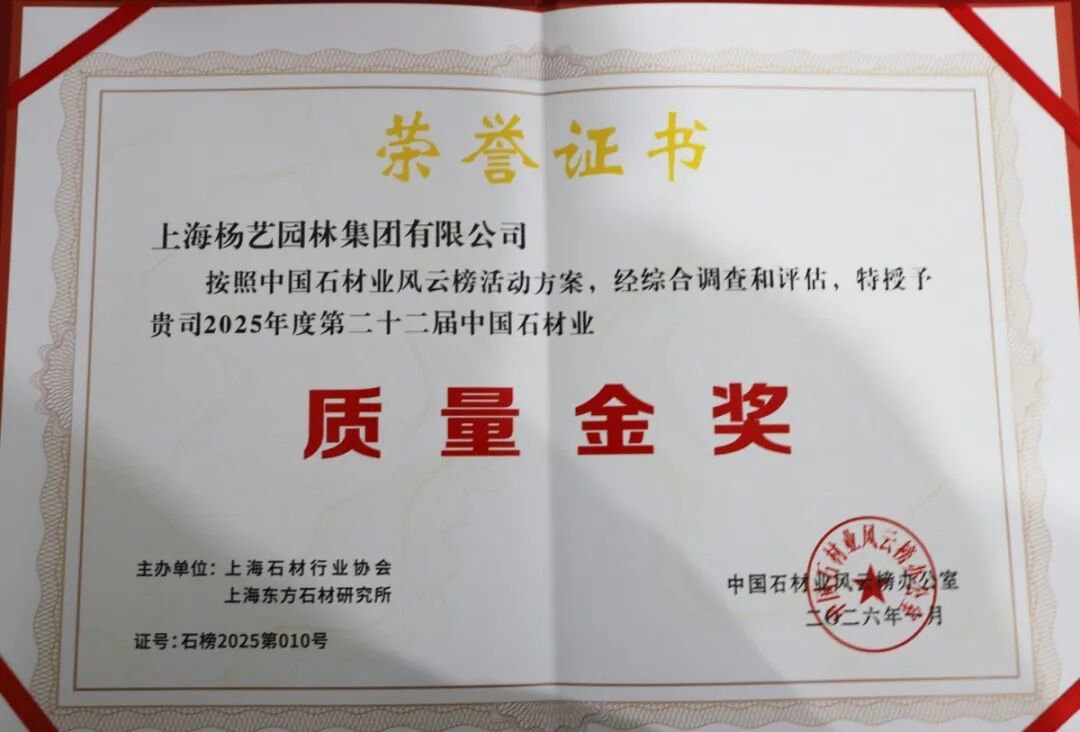 BC贷·(中国游)官方网站