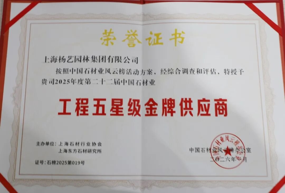 BC贷·(中国游)官方网站