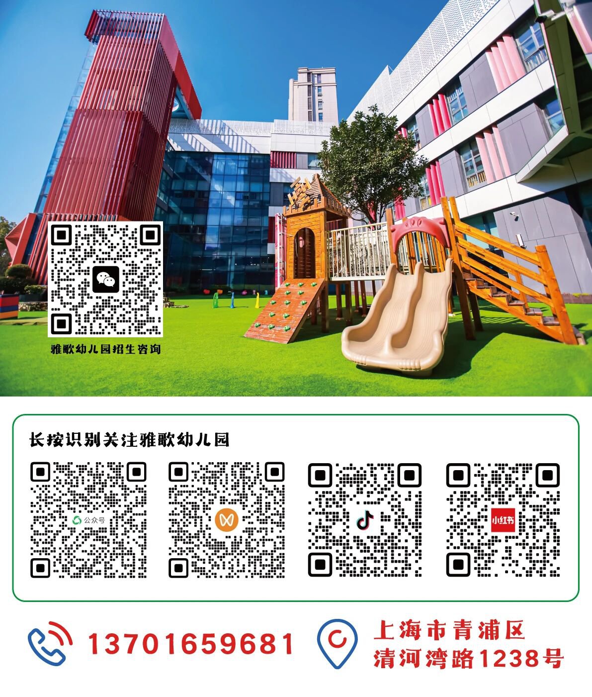 BC贷·(中国游)官方网站