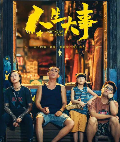 BC贷·(中国游)官方网站