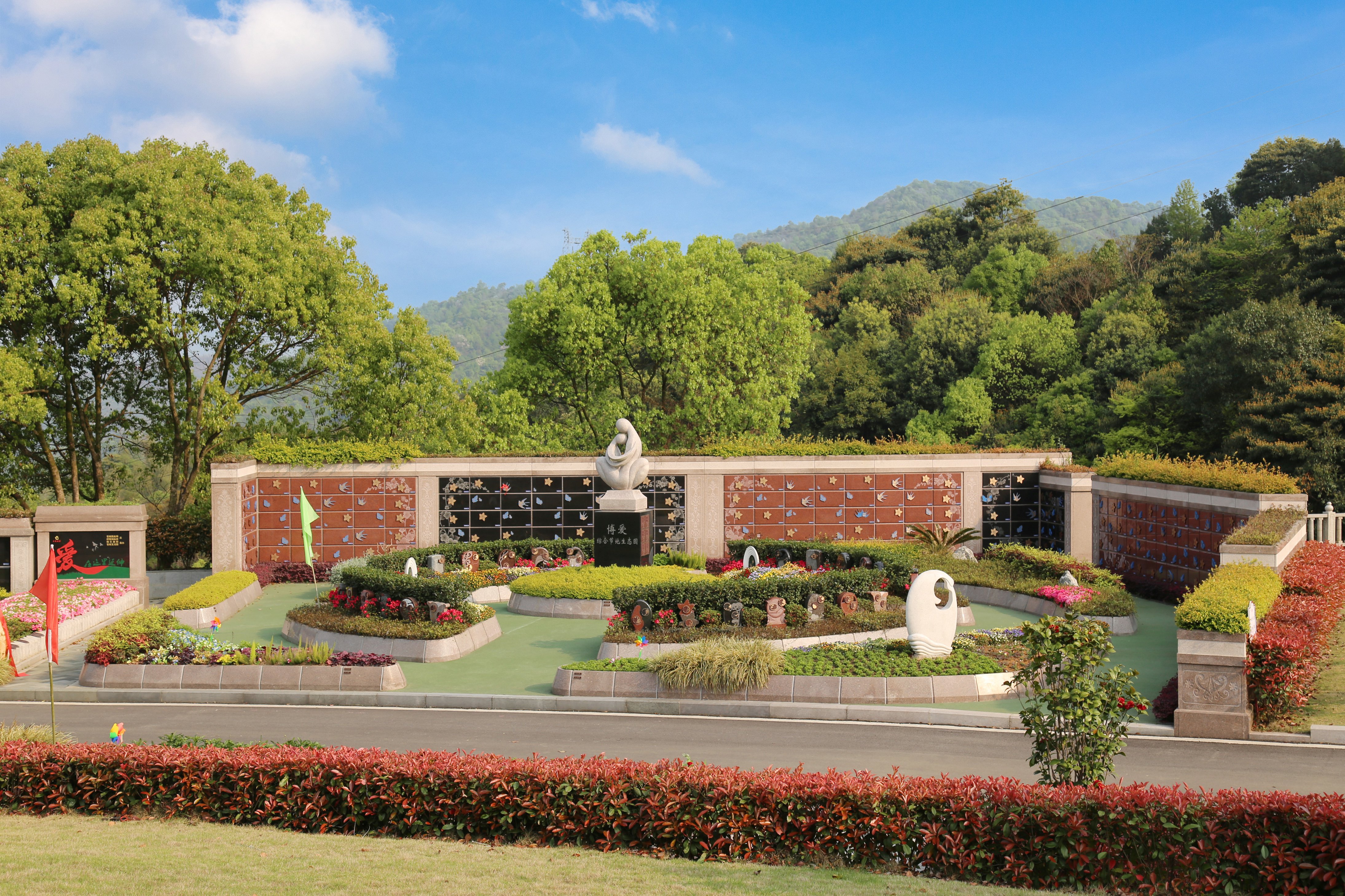 BC贷·(中国游)官方网站