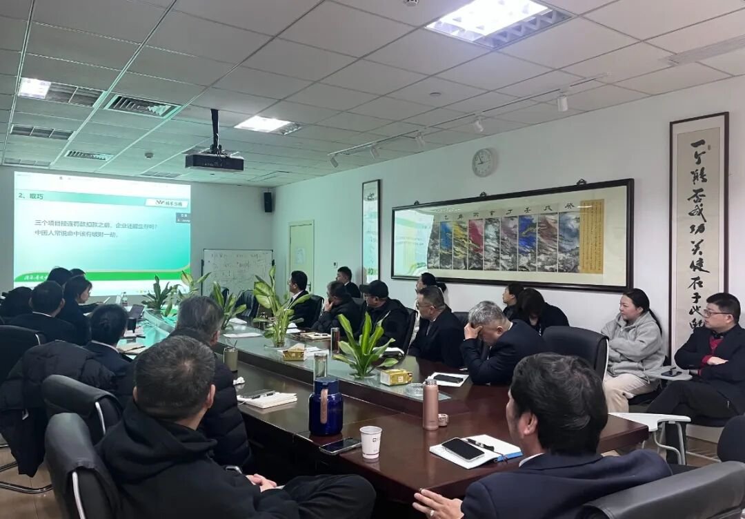 BC贷·(中国游)官方网站