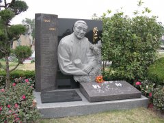 雕琢石韵，，，，，，碑载艺心——沈浮先生碑雕制作记